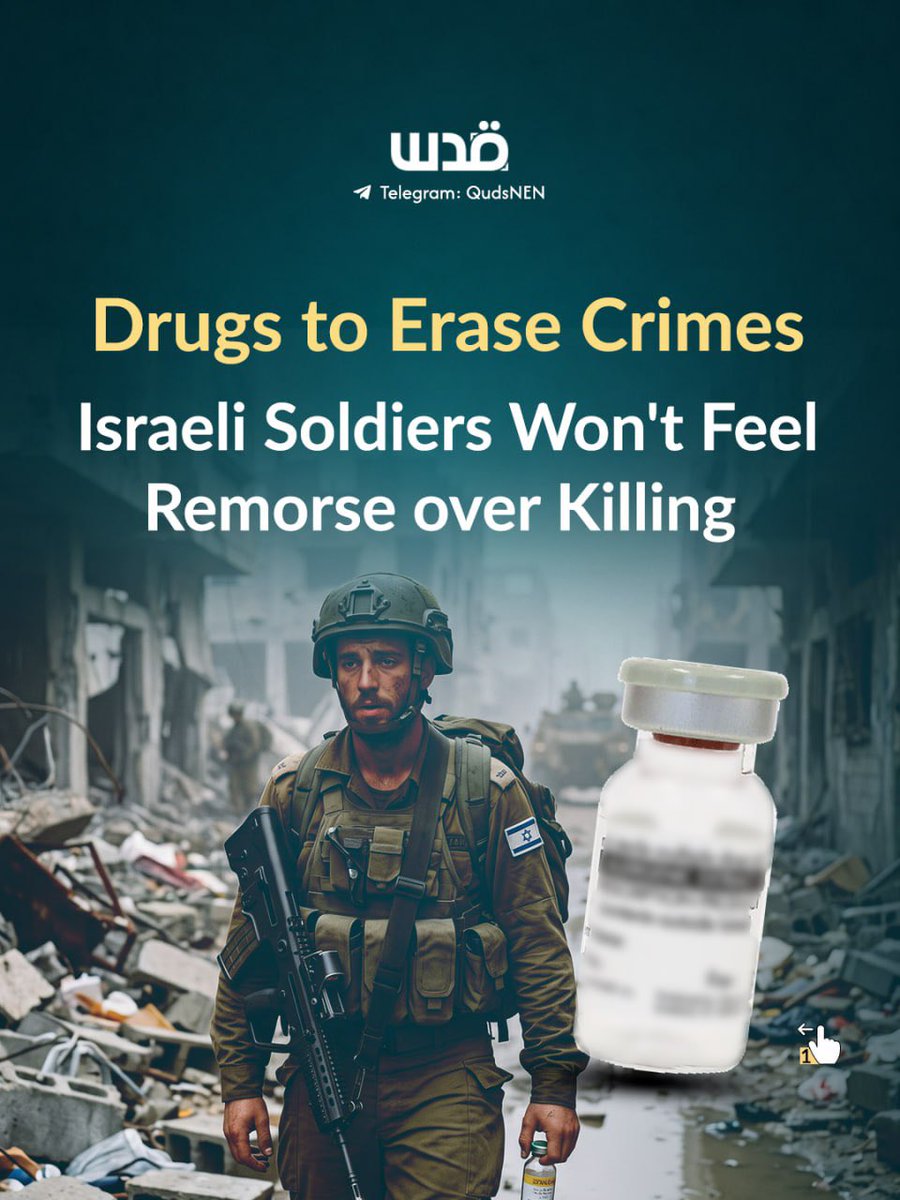 Quds News Network tweet media