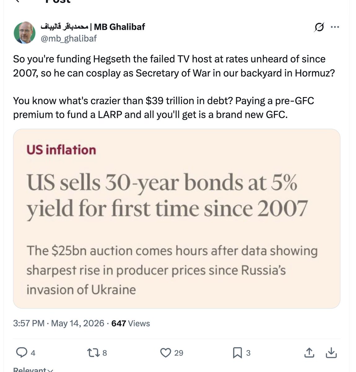 Ryan Rozbiani tweet media