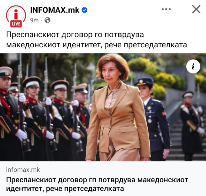 Crnogor13295064's tweet photo. Генијално предвидување на Ерол https://t.co/s9XWH0FLNd