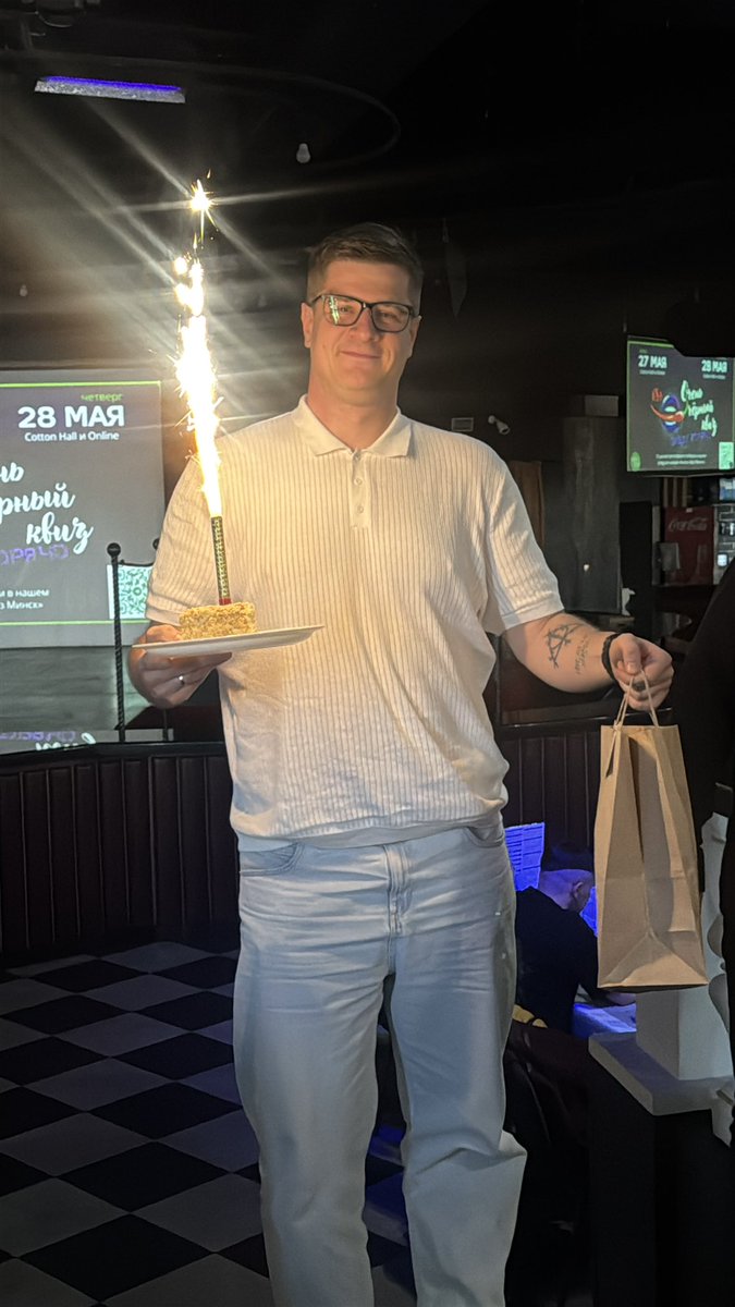 kedius's tweet photo. 37 лет, полет отличный. С каждым годом ощущаю себя только моложе и лучше.  В первую  очередь благодаря людям, которые меня окружают ❤️ https://t.co/QZsLooimjD