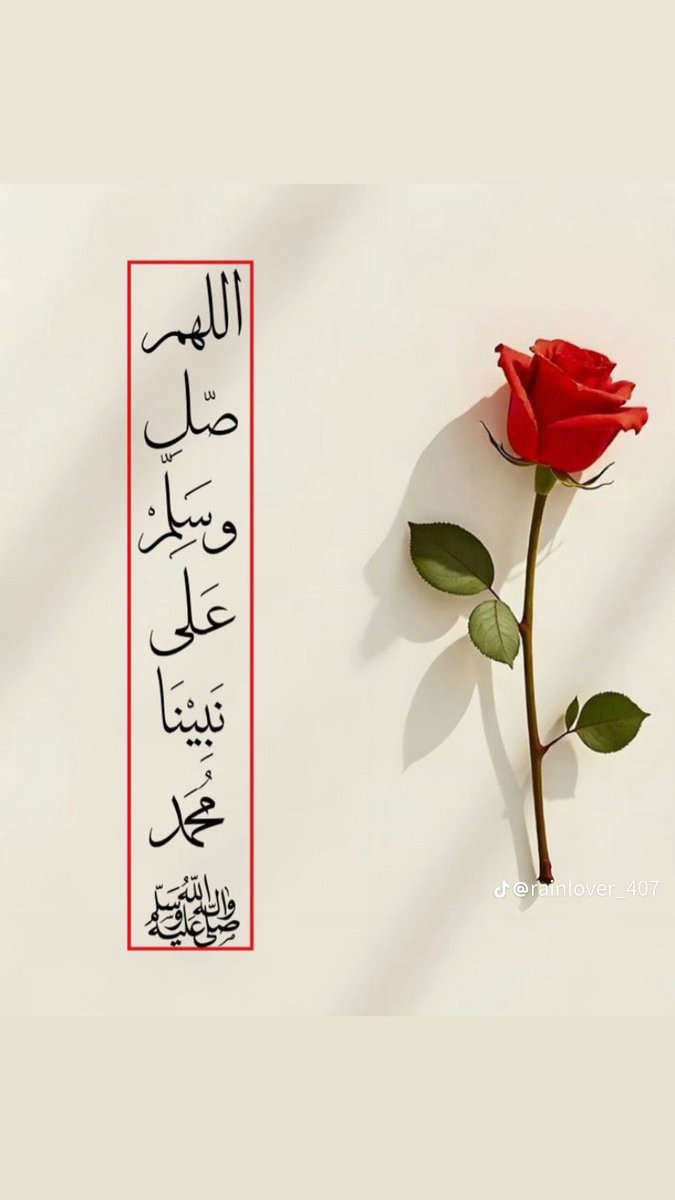 A_frraj's tweet photo. #ليلة_الجمعة https://t.co/hP5kizkc5G