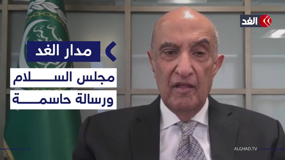 رئيس البعثة العربية بالأمم المتحدة يكشف عن موقفه من «مجلس السلام» ويوجه رسالة لمحمود عباس 