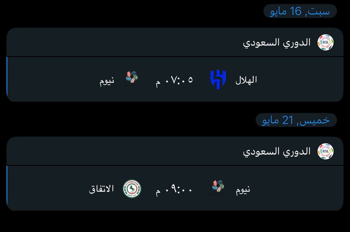 Ali tweet media