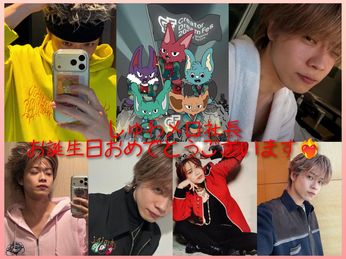 🦊COM.ゆみピ🐊 tweet media