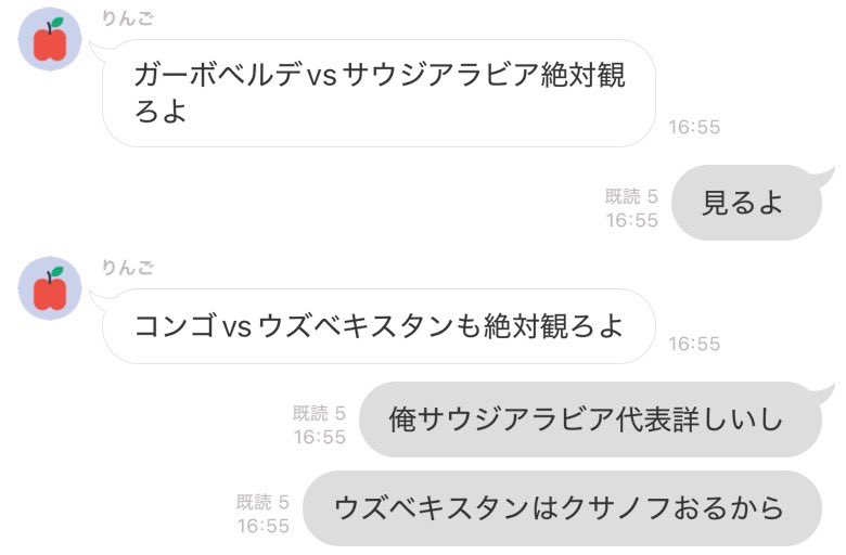 がらむまさらこ tweet media