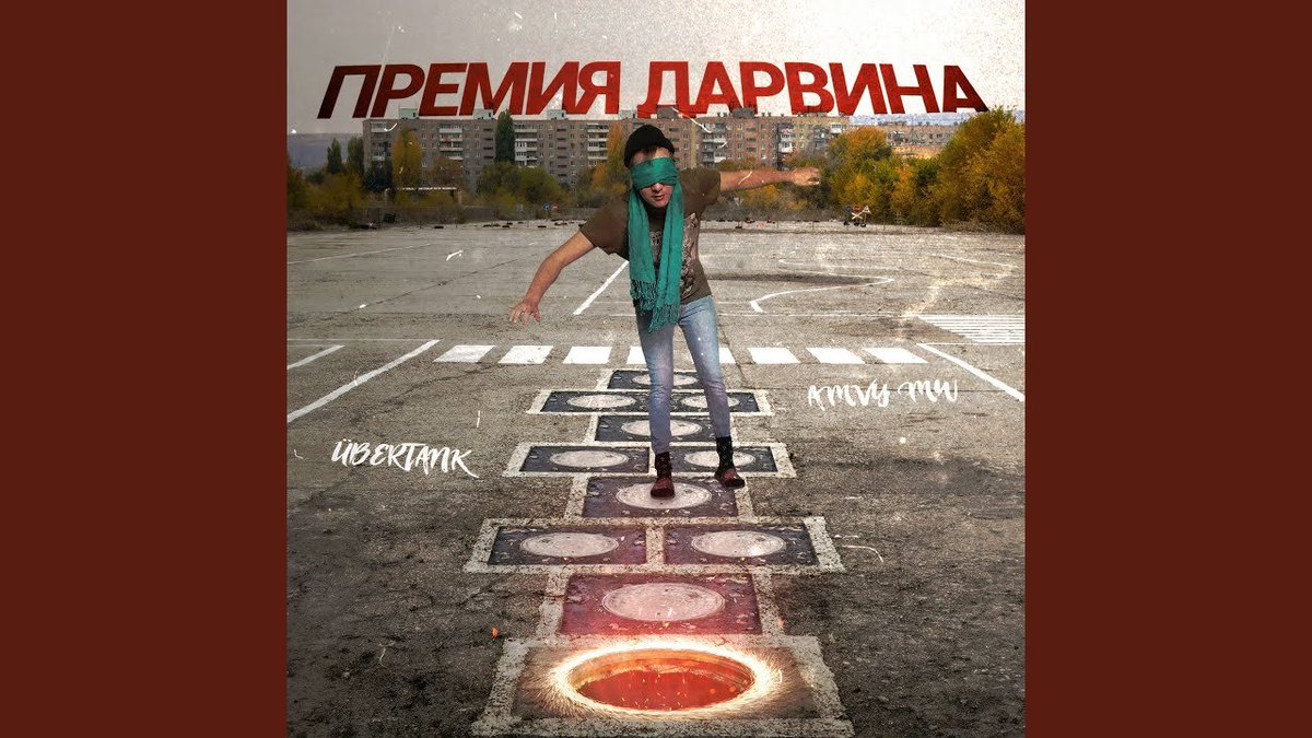 Светлана tweet media