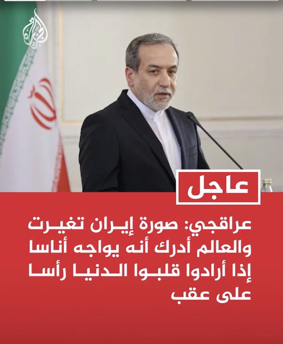 Kuwaity__7r's tweet photo. فعلا النظرة تغيرت ، أكتشف العالم أنكم نمر من ورق ، قائدكم تم حرقه وذهبتوا تتفاوضون مع من أحرقه ، تركتوا حزب الزباله وحيدا يعاني أكثر من شهر يتم ضربه ولم تتدخلوا حتى الان ، موانئكم محاصره ولم تفعلوا شيء ، قطعتوا النت عن شعبكم خوفا من انتفاضتهم ، اكتشفنا أنكم ضعفاء جدا :) https://t.co/Iql0KnIjE3