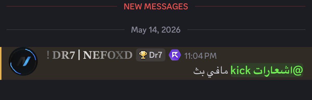 DRAGON_RT tweet media