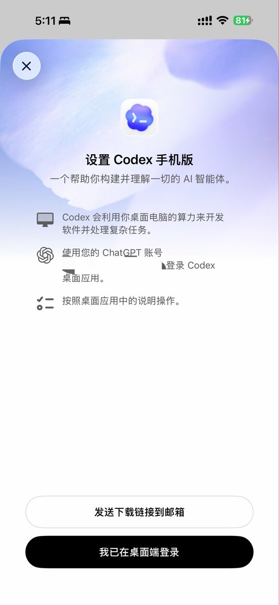 郭宇 guoyu.eth tweet media