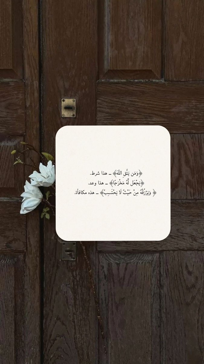 19w97a's tweet photo. #ليله_الجمعه https://t.co/V5VB9Ivnhw
