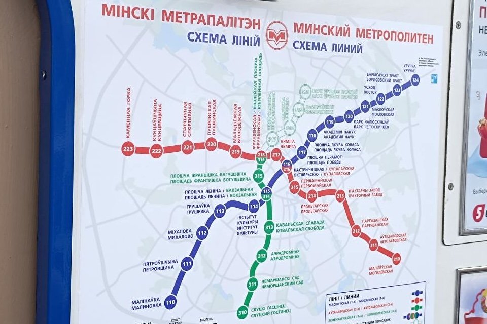Сержантóс tweet media