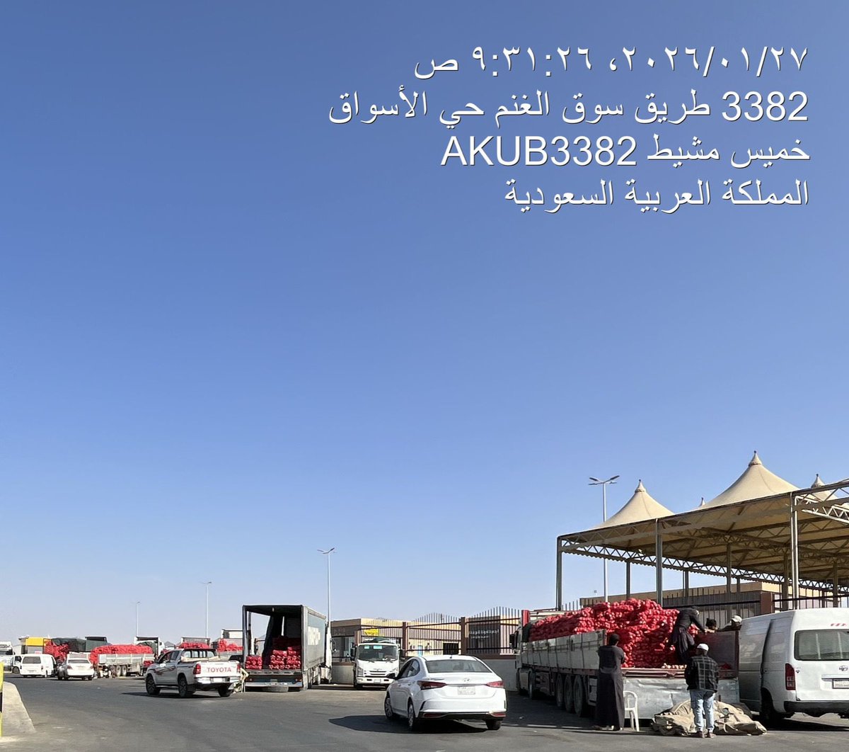 basel9700's tweet photo. #تجاوزات_سوق_الخضار_خميس_مشي 
في خميس مشيط تم فتح سوق خضار خاص بالقطعة رقم 12 ملاصق تمامًا لسوق الخضار التابع للنفع العام لصالح شخص بعينه مما تسبب بإضعاف السوق الحكومي وإلحاق الضرر بالمزارعين والتجار النظاميين
ورغم ادعاء البلدية أن الموقع مرخص محلات تجارية وليس نشاط خضار… يتبع https://t.co/2sD7DS7cOm