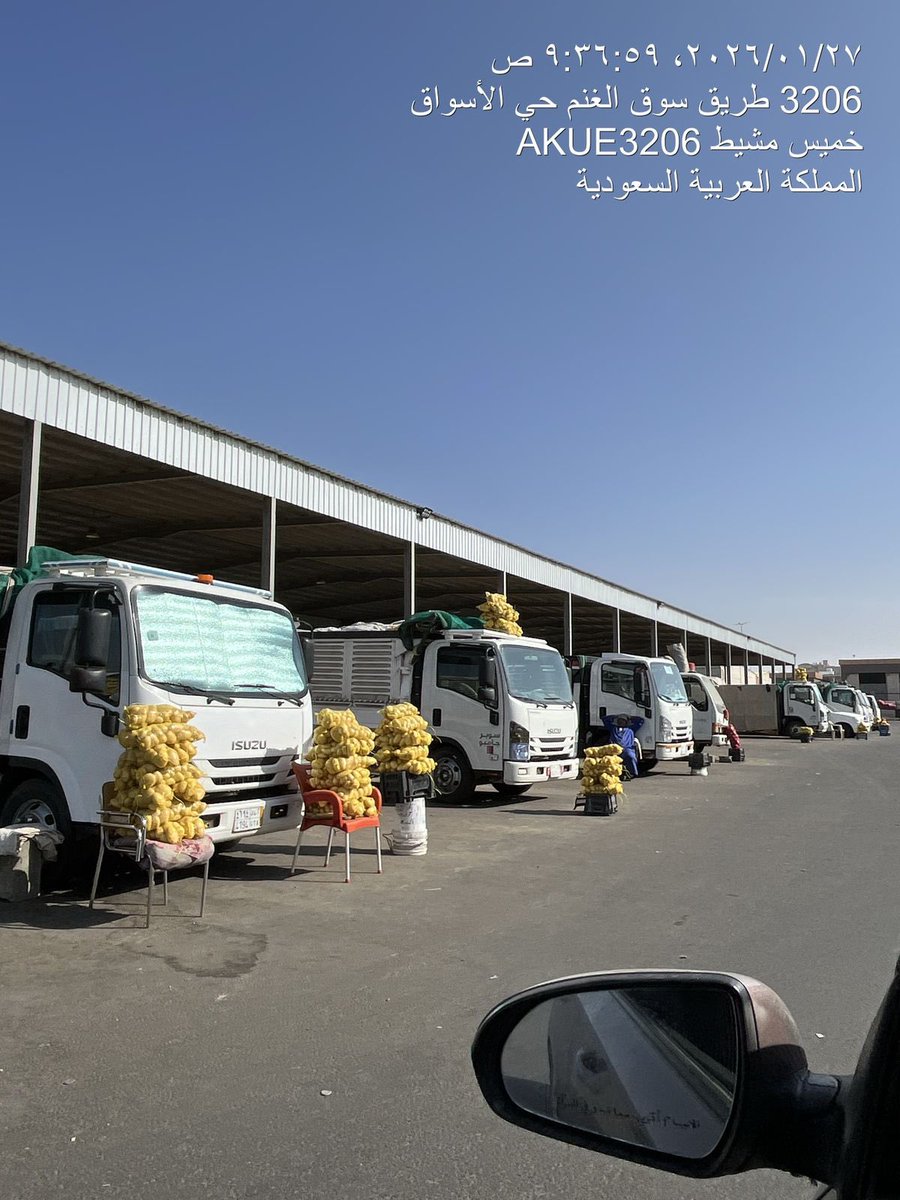 basel9700's tweet photo. #تجاوزات_سوق_الخضار_خميس_مشي 
في خميس مشيط تم فتح سوق خضار خاص بالقطعة رقم 12 ملاصق تمامًا لسوق الخضار التابع للنفع العام لصالح شخص بعينه مما تسبب بإضعاف السوق الحكومي وإلحاق الضرر بالمزارعين والتجار النظاميين
ورغم ادعاء البلدية أن الموقع مرخص محلات تجارية وليس نشاط خضار… يتبع https://t.co/2sD7DS7cOm