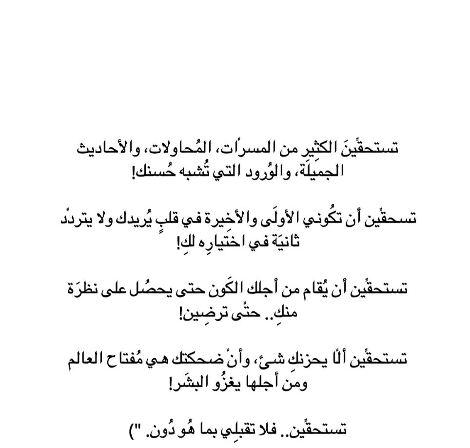 dmdmghgh27's tweet photo. https://t.co/p4J5lWwfru