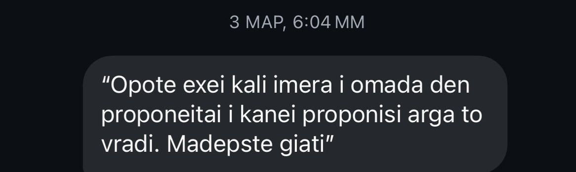 ForFun tweet media