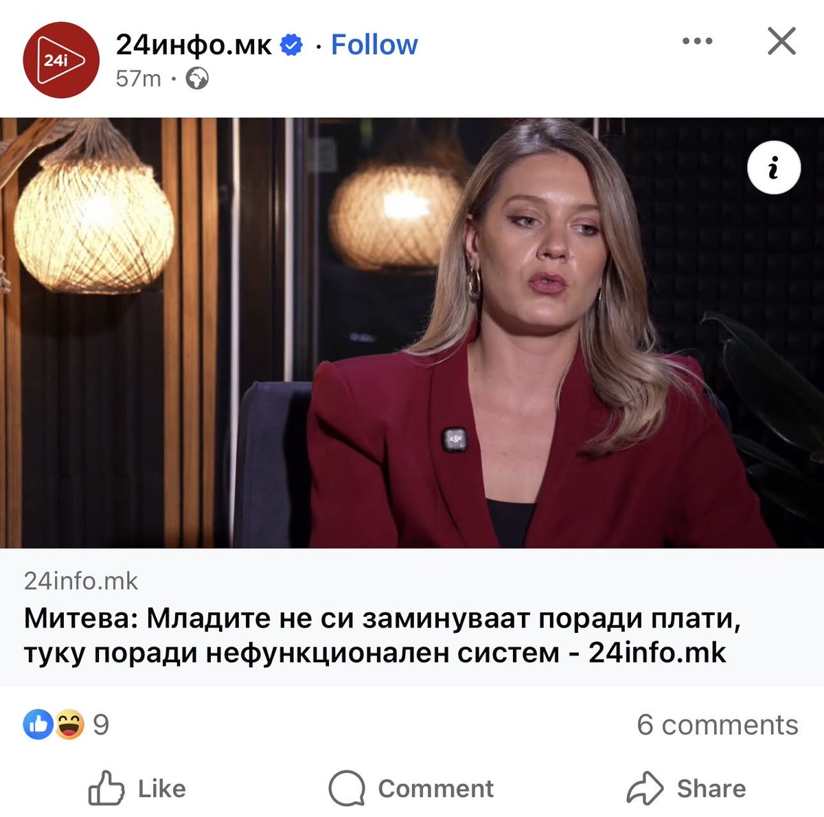 Bambi tweet media