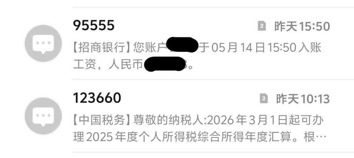 microtwi's tweet photo. 今天刚好到我轮休，又刚好发工资，双刚好预购的地平线6解锁，叒刚好退税，像是在旧衣服口袋里翻到钱，虽然工资少之又少，依然感觉生活如此美好😊 https://t.co/9tb0tz0wUx