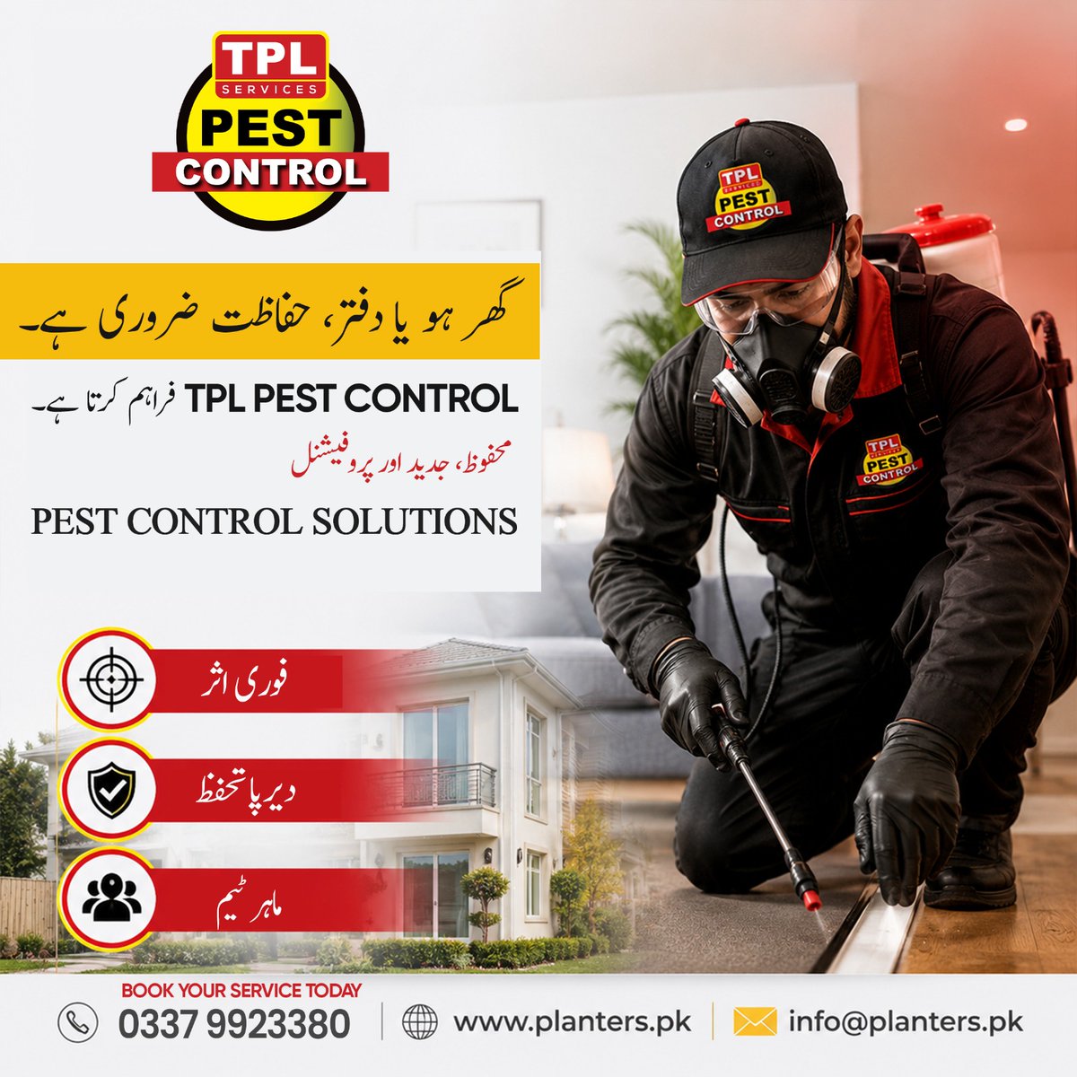 TPL Pest Control tweet media