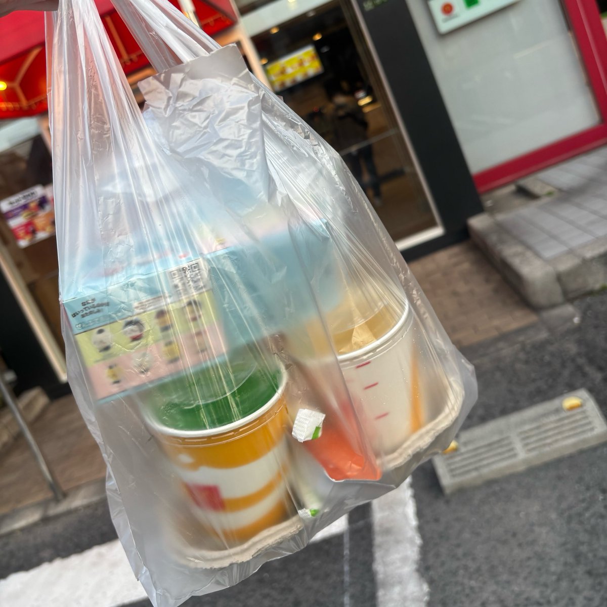 おてぃん tweet media