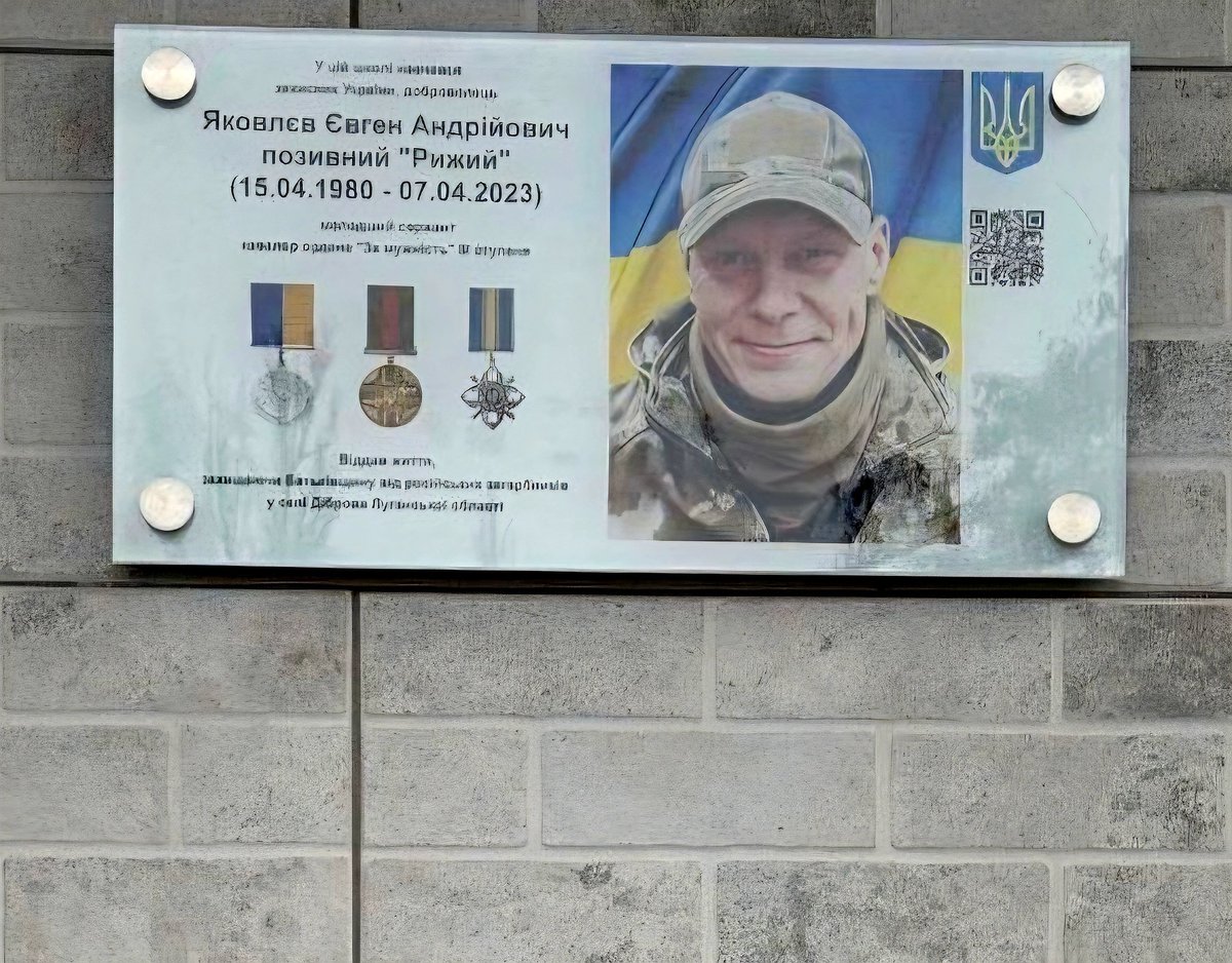 UAVoyager🇺🇦 tweet media