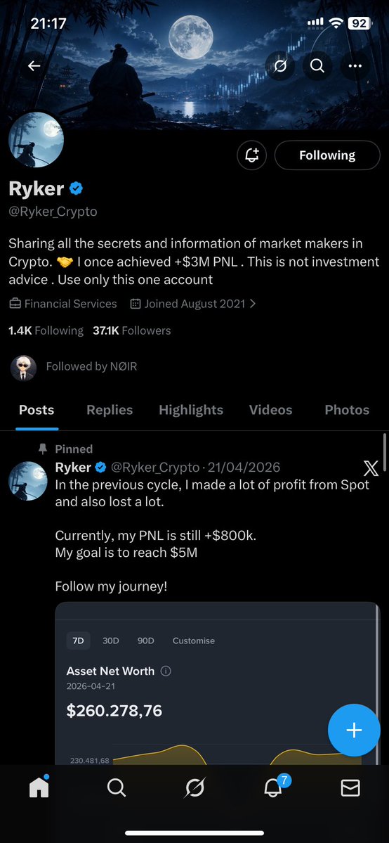 ALEXANDER ONYEKACHI tweet media