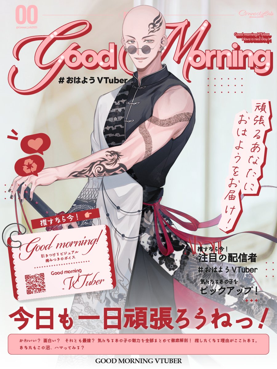 ゲー tweet media