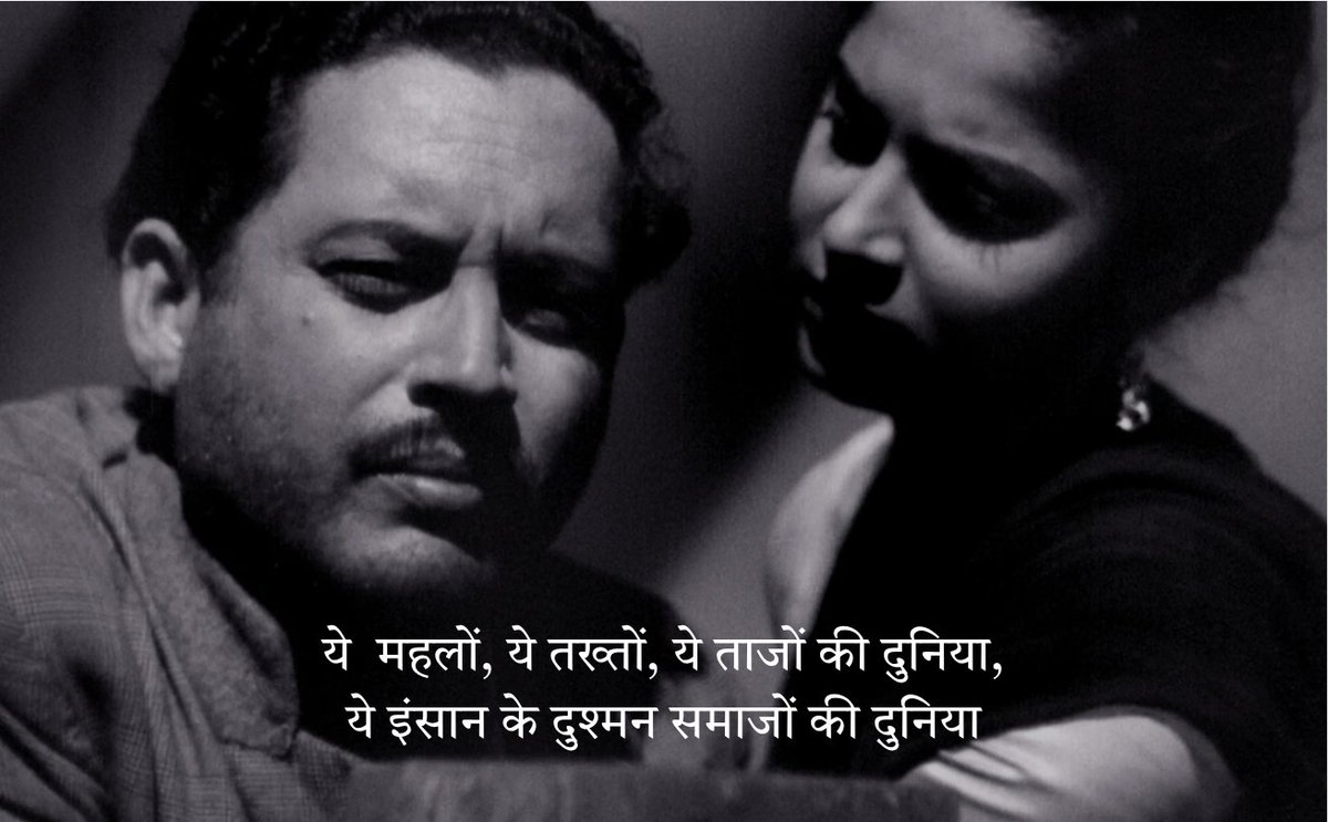 Feluda tweet media