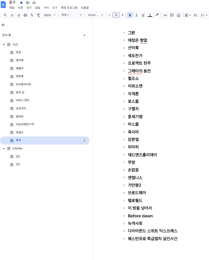 햄쮜 tweet media