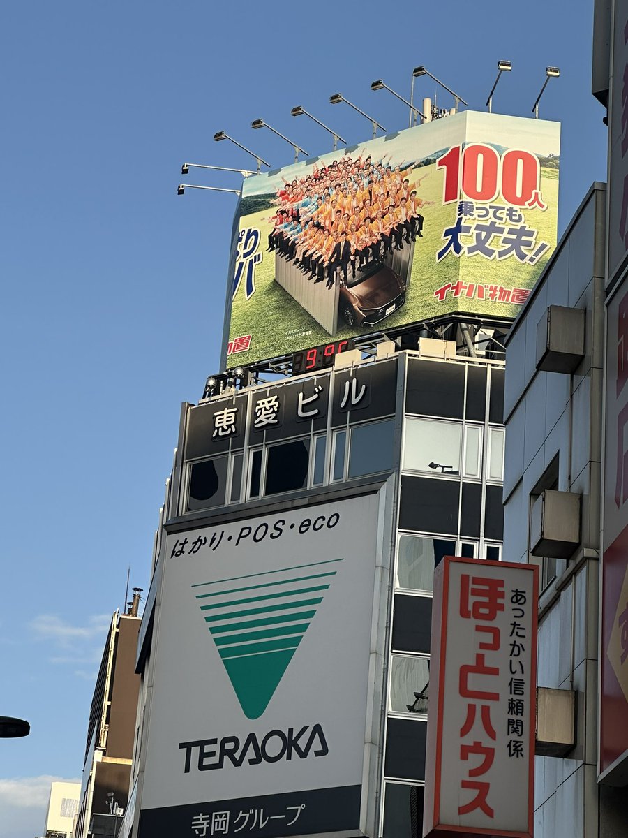ガリぞう (@garizo2) / Posts and Replies / X