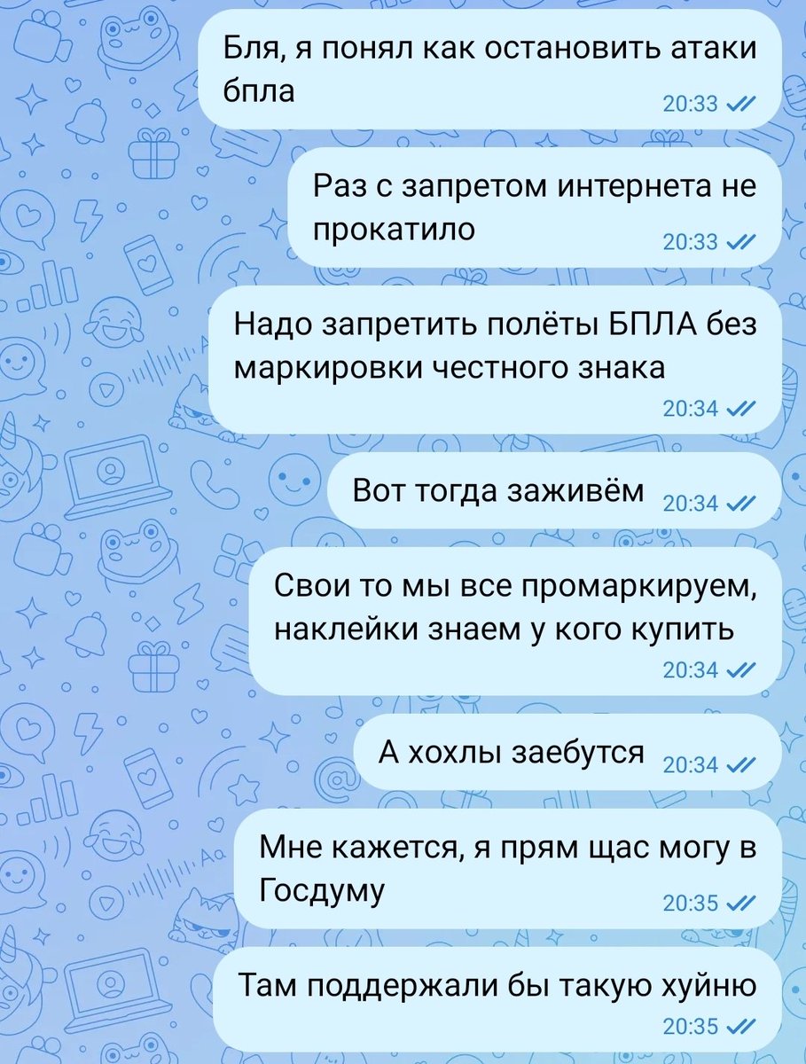 Юморини ля Паяц фон Клоун де Бугага tweet media