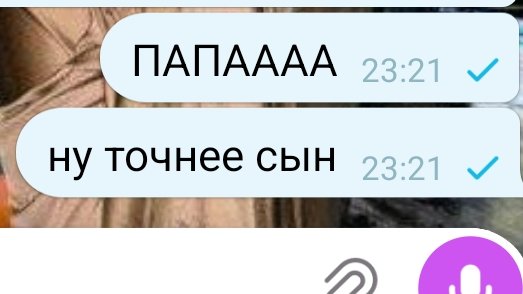 punk love STORIA 🇮🇹🇷🇸🇧🇬🇫🇮🇦🇲 tweet media