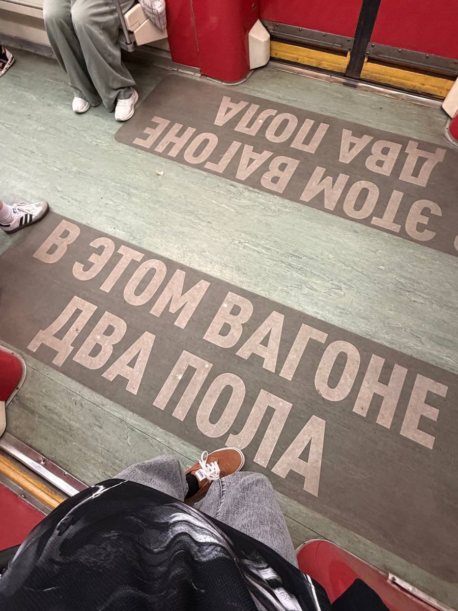 Аминь tweet media