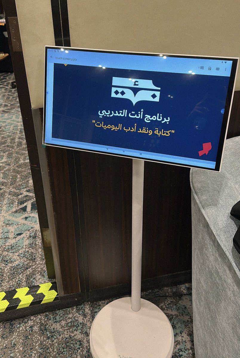 _jmmmk's tweet photo. تجرِبة ملهمة، وأيّما ثراء أدبي حظيت به في تلك الأيام الخمسة بمعية @aaKhudhair 
#هيئة_الأدب_والنشر_والترجمة https://t.co/Y8f0U4A17B