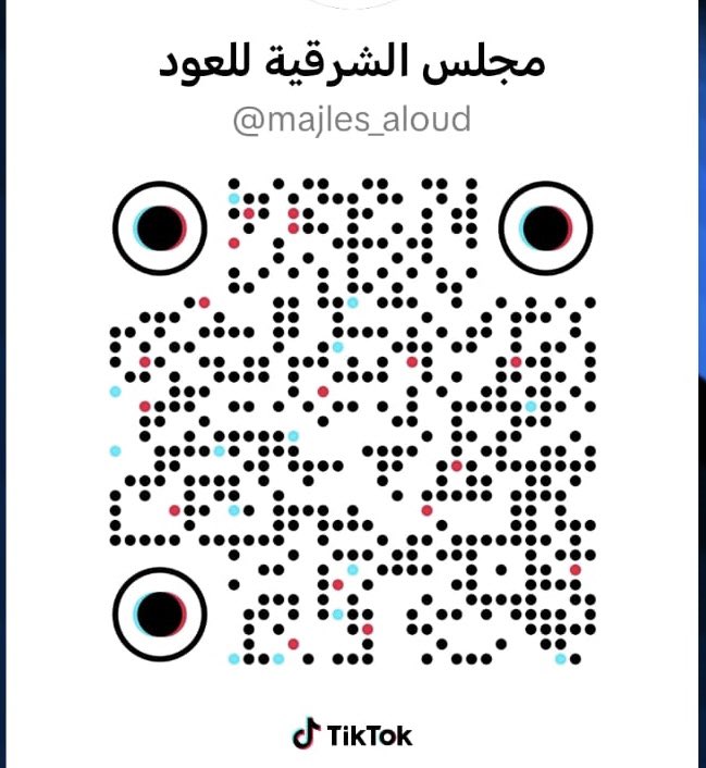 AlrumaihAli's tweet photo. #الجمعة
الله يحييكم كل يوم جمعة بمنزل العم مبارك 🙏 https://t.co/PFzmp9yHjb
