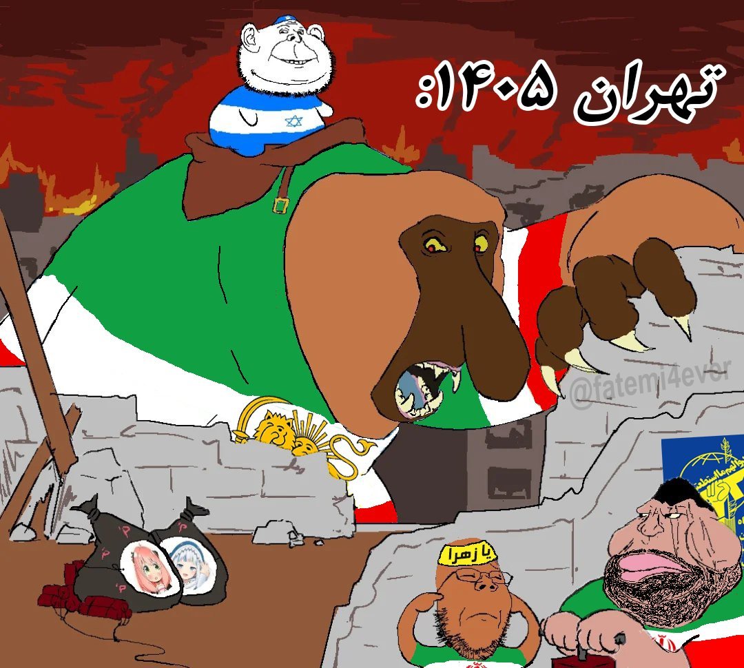 Odysseas 🇵🇸 tweet media