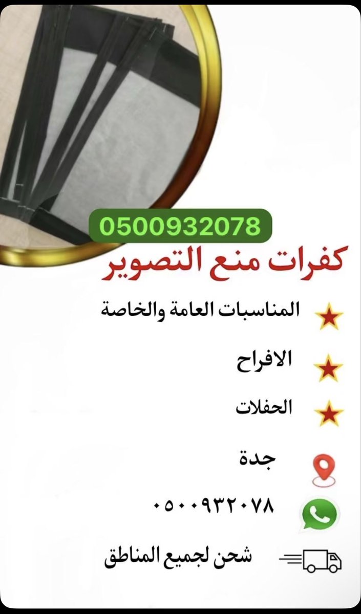 n00___n's tweet photo. #الاصلي_يفرق https://t.co/hlfW0qgQUf