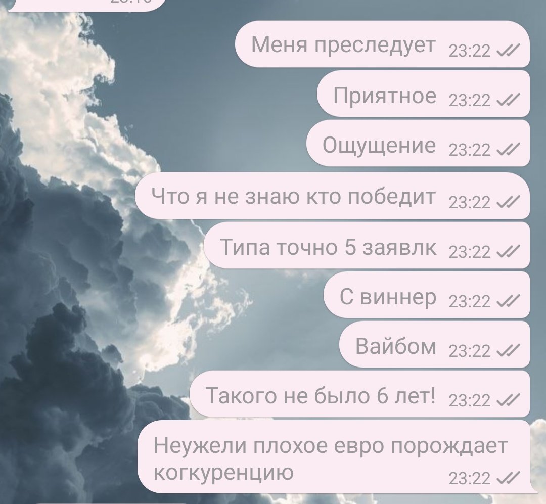 авторка греха tweet media