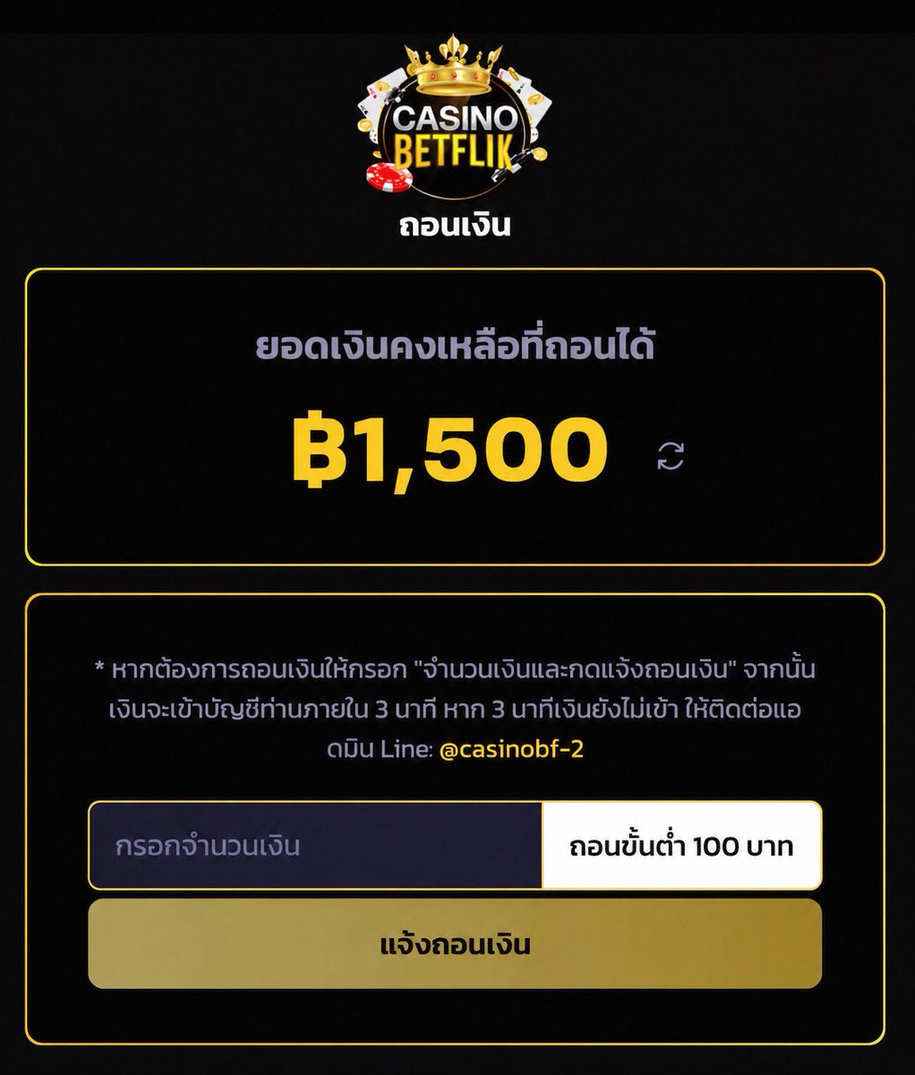เสี่ยหำ tweet media