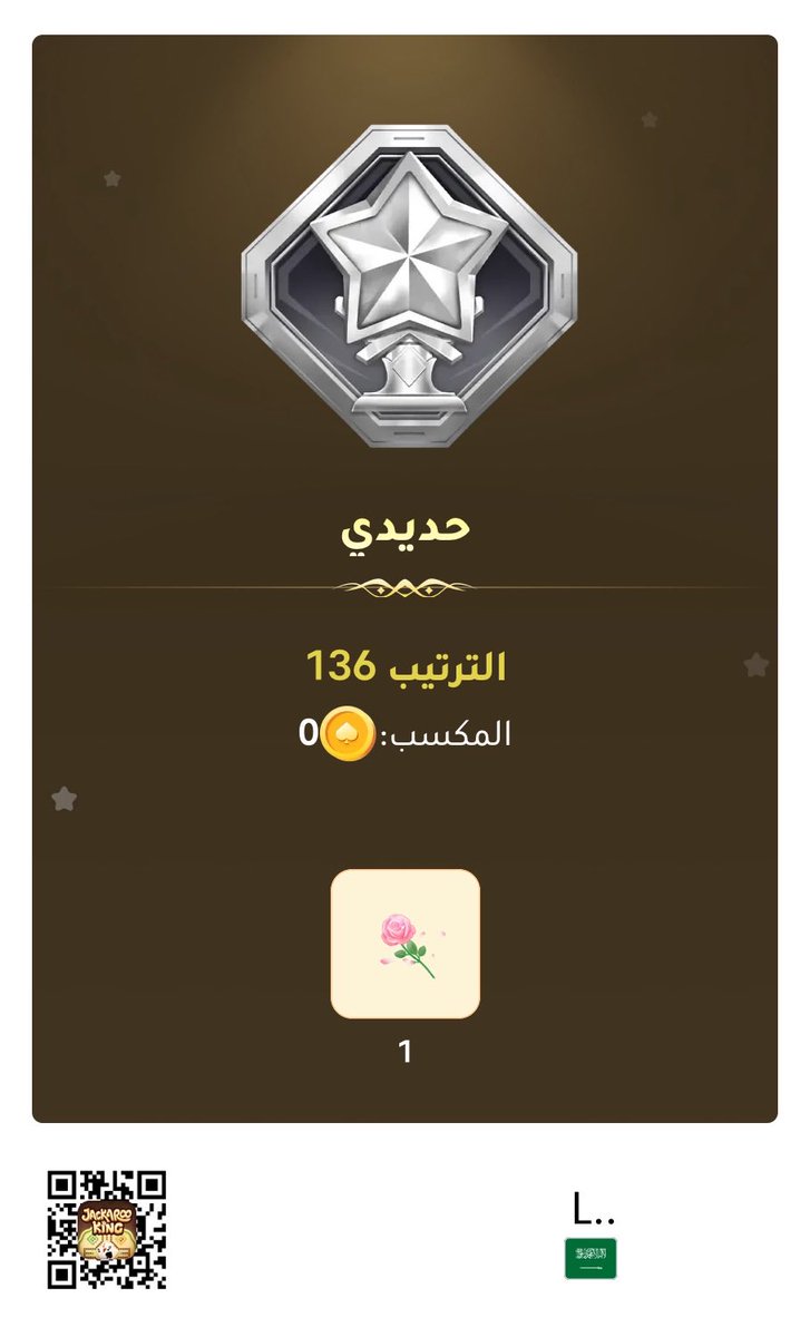 Lj___1's tweet photo. ذذذم https://t.co/UXEKKH7FXO