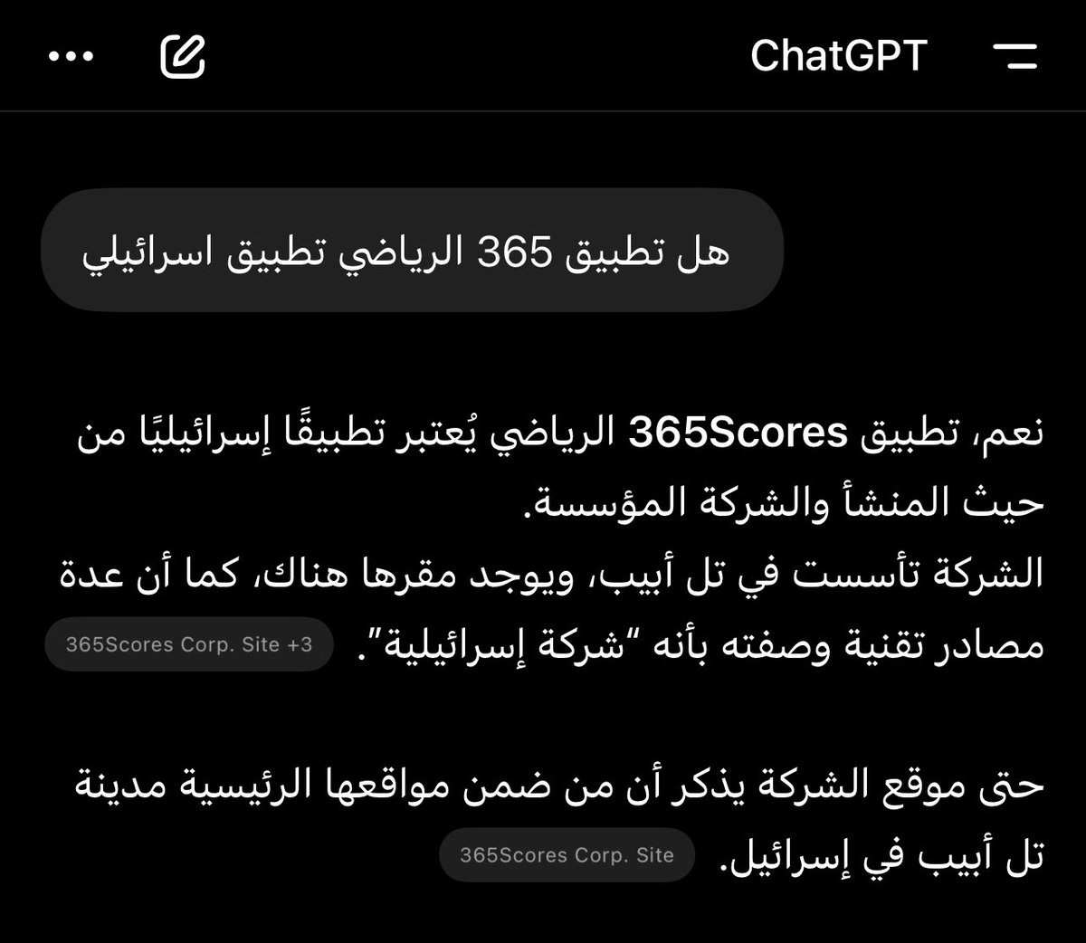 أسامة الحربي tweet media