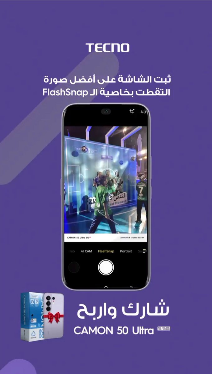 🦋 أريج Areej 🦋 tweet media