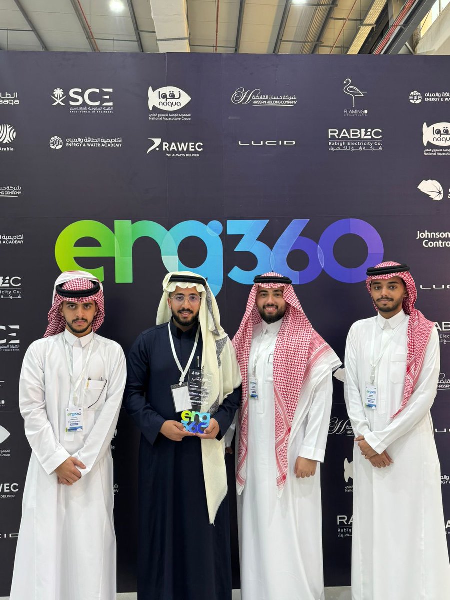 Hoeslesss's tweet photo. افضل فكرة مشروع في مسابقة ريادة الاعمال🥇🥇🥇
#eng360
#من_داخل_ENG360 https://t.co/TeALEa3HFG