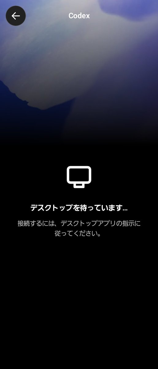 ミスターVR / Mr.VR🕶 tweet media