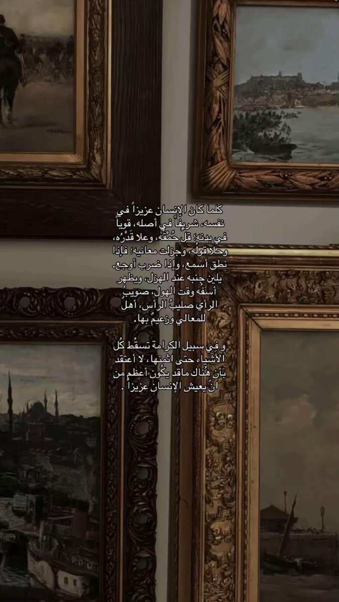 ge_alsh's tweet photo. https://t.co/70ZBMIz3pP
