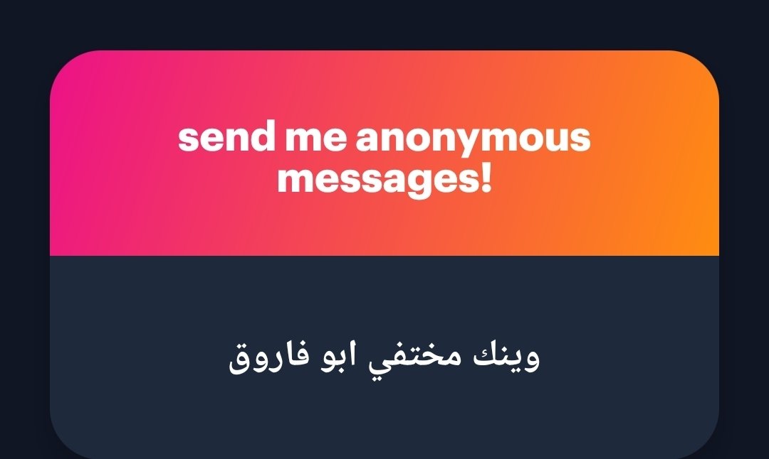 ابو فاروق الحمصي⌛️ tweet media