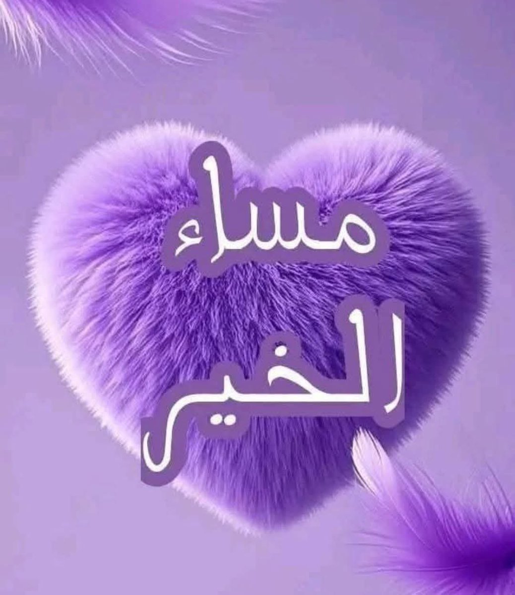 موني🥰🦋 tweet media