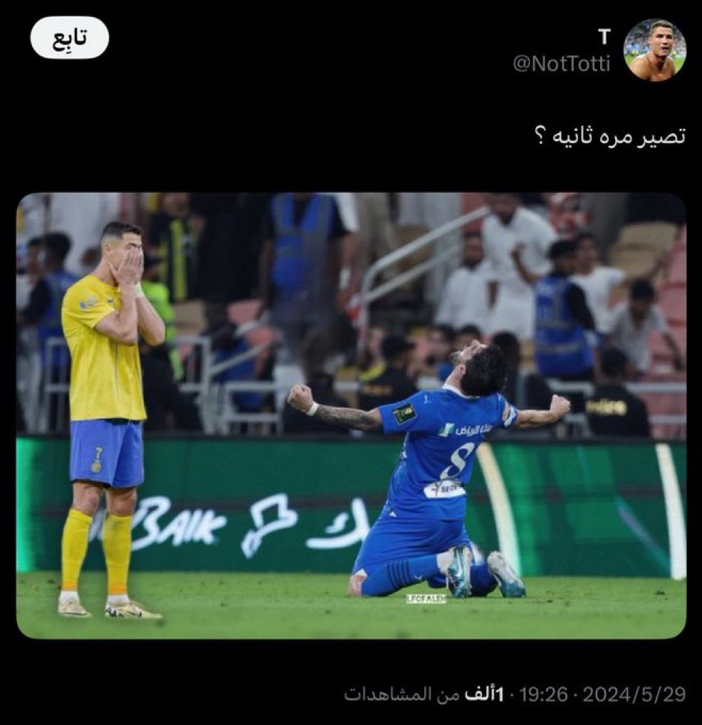 Nabi tweet media