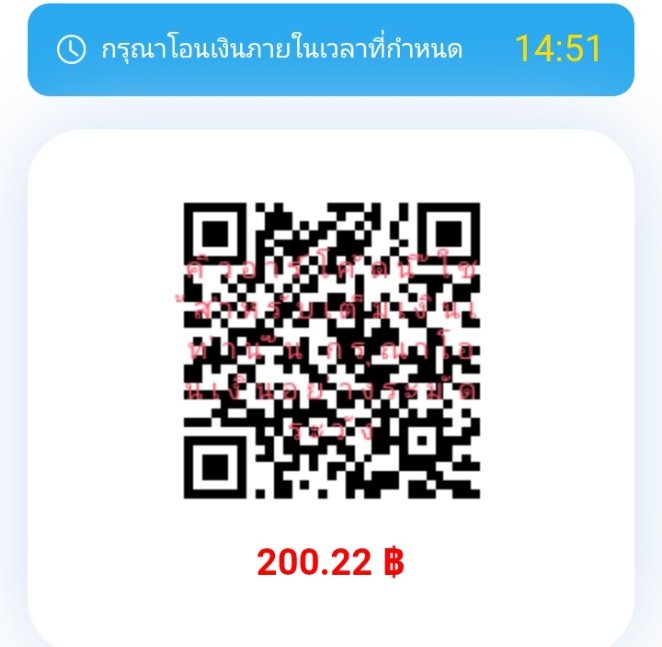 JTavichr's tweet photo. คลอเสียวคะตอนนี้ 200 คะด่วนนะคาสายถึงเช้าคะ https://t.co/UsMyD44YfD