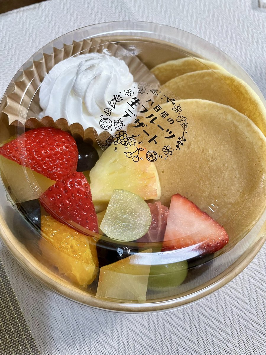 ひな tweet media