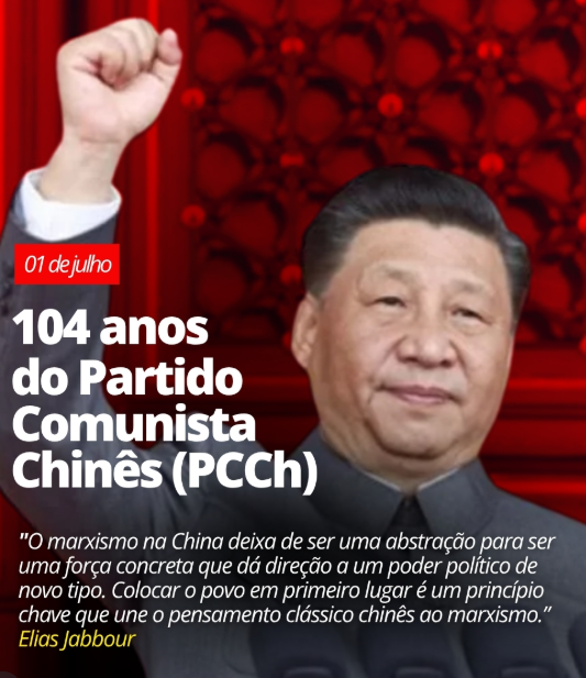 Luccas de Oliveira tweet media